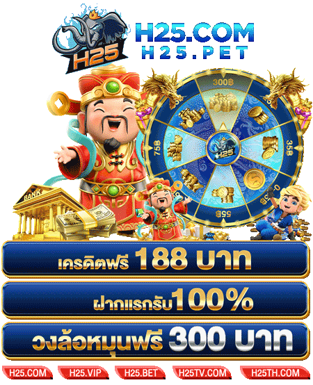 วิธีเล่น online slot thailand ที่สนุกและง่ายดาย